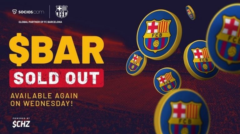 ファントークン(仮想通貨)は有名サッカークラブ・バルセロナも発行!